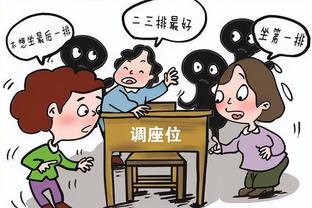 记者：桑乔仍在等待曼联放行，转会可能会继续拖延