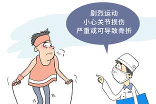 开云app全站官网入口下载苹果截图0