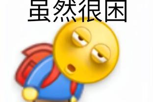 半岛手机客户端官网首页截图3