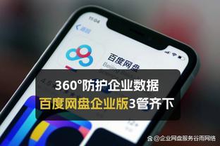 纳斯：西亚卡姆能得分能换防 他会提升步行者