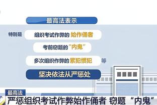 德转预测葡萄牙欧洲杯首发：C罗、菲利克斯、莱奥领衔锋线