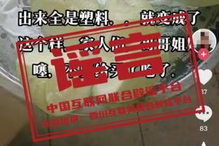 巴萨友谊赛大名单：莱万领衔阿劳霍缺席，多名小将在列