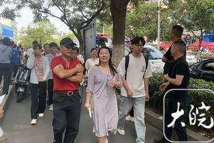 江南电竞网页版官网下载截图4