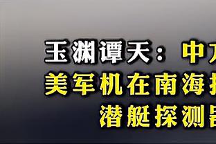 虎啸山林震四方！法尔考巅峰到底有多强！