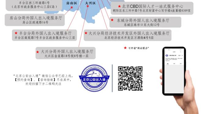 效率极高！马瑟林首节5分钟5中5砍下13分 三分3中3